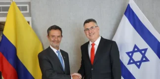 Noticias Santa Marta Colombia e Israel acordaron eliminar requisito de visas en el nuevo gobierno