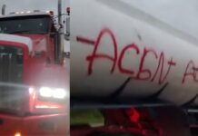 Ataque contra camión cisterna en Ariguaní: ‘Los Pachencas’ sería responsables