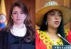 ¿Magistrada Lombana podría ser investigada por la detención de Martha Peralta?
