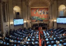 Congreso, en carrera contra el reloj para aprobar el presupuesto de 2027: estas son las fechas claves