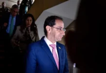 Vicepresidente y embajadora Araujo inician en EE.UU «la Semana Milagro»